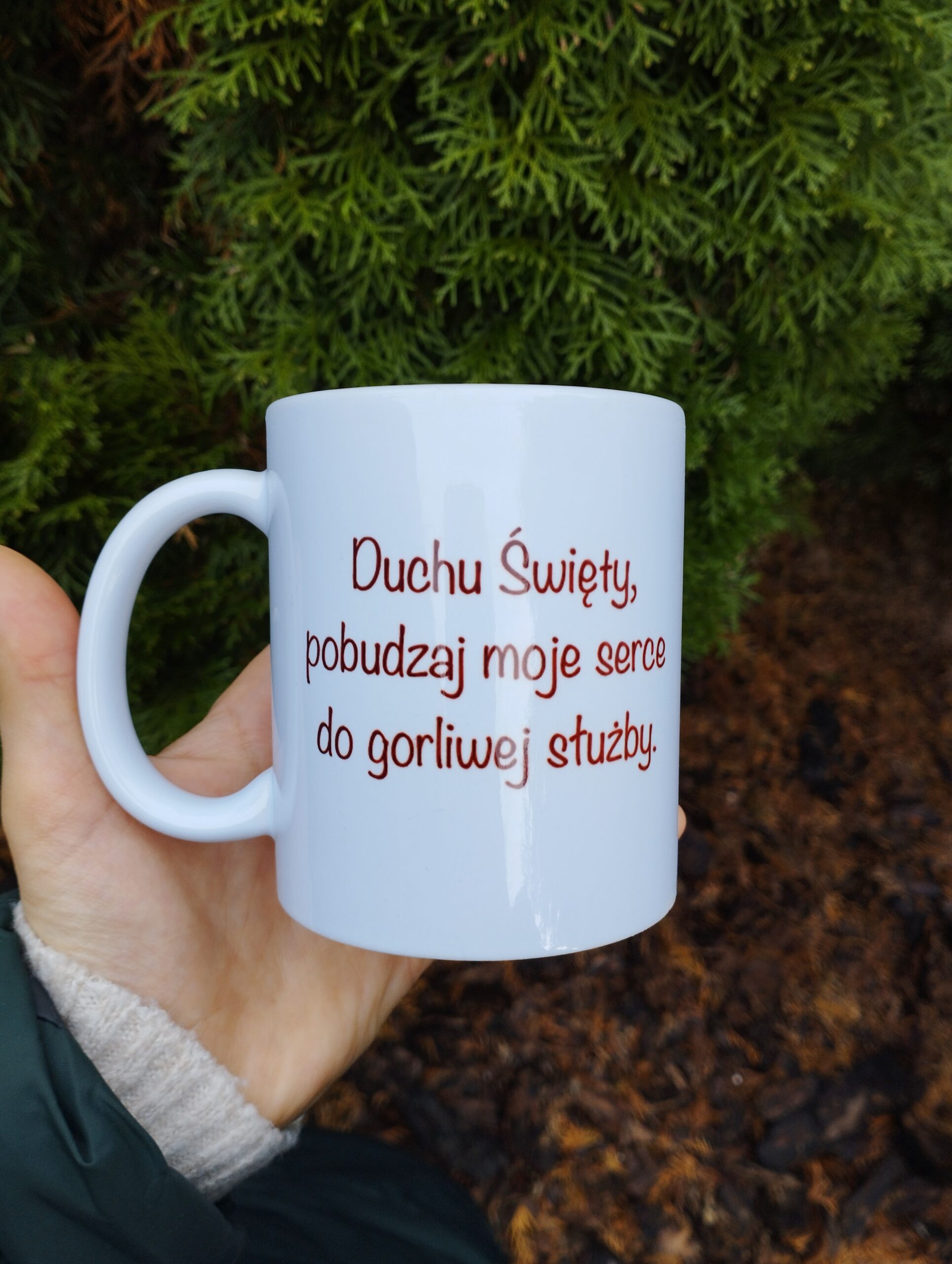 Kubek „Super Ministrant” z modlitwą do Ducha Świętego 2 Kubek „Super Ministrant” z modlitwą do Ducha Świętego - obrazek 2